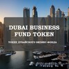 Telegram chat Dubai Business Fund Token logo
