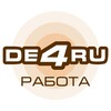 Telegram chat DE4RU • Работа в Гессене | Франкфурт, Висбаден, Кассель, Дармштадт, Германия logo