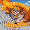 Telegram chat Дебильный досуг❤️ logo
