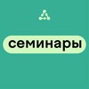 Telegram chat семинары de factum® logo