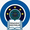 Telegram chat Dehqonobod ANIQ FANLAR logo