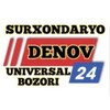Telegram chat DENOV BOZORI 24/7 logo