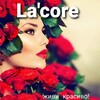 Telegram chat LA'CORE Денов Сервисный Центр💐🌹😍💐 logo
