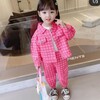 Telegram chat 💎 Детский Мир 👶Arzon narxlar🔥👶 logo