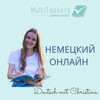 Deutsch mit Christina - Telegram Groups