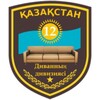 Telegram chat Полуночные (полоумные) айтишники logo