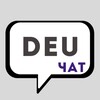 Telegram chat 🇩🇪🇺🇦ЧАТ - Українська ДІАСПОРА у Німеччині logo