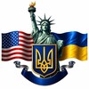 Telegram chat Діаспора Нью-Йорк🇺🇦 logo