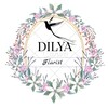 Telegram chat 🪻🌳🌾Dilya_flarist_onlayn_gullar💐🌹🌴 logo