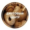 Telegram chat Джутовый Центр logo