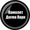 Telegram chat ЖК Самолет и Догма Парк Краснодар logo