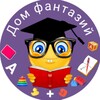 Telegram chat Детский центр Академический|ЕКБ logo