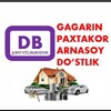 Telegram chat DO‘STLIK BOZOR GURUH logo