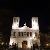 Telegram chat Недвижимость Санкт-Петербурга: новостройки, коммерческая, вторичка продажа/покупка, земля загородная недвижимость сопровождение logo