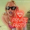 Telegram chat PRIVATE PARTY | ЧАТИК ОБЩЕНИЯ logo