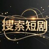 Telegram chat 夸克网盘|短剧资源|免费|日更 logo