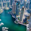 Telegram chat DUBAI Недвижимость🌴 logo