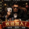 Telegram chat 赌神殿🎲赌神交流圣地 logo