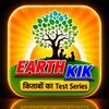 EARTH KIK TEST SERIES - Telegram Groups
