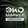 Telegram chat 🌱 ЭКО Маркет | Умные покупки 💚 logo