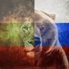 Telegram chat Единна България logo