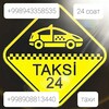 Telegram chat 🚖ЕЕ TAXI🚖 БОЙСУН-БГПЗ- КАРШИ-ГУЗОР-БУХОРА ЖИЗЗАХ -ТОШКЕНТ-ОЛМАЛИК МОФ 3ГА УЗБЕКИСТОН БУЙЛАБ ТАКСИ ХИЗМАТИЛАРИ🚖 logo