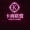 Telegram chat 美國美金卡🎟香港遊戲卡🎁谷歌卡劵🫰英国礼品卡 logo