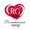Telegram chat Романтический город Екатеринбург logo