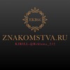 Telegram chat ЗНАКОМСТВА ЕКАТЕРИНБУРГ 🙈 logo
