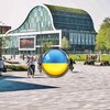 Telegram chat 🇳🇱 EMMEN UA 🇺🇦 logo