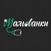 Telegram chat Мальованки Klats🩺 logo