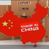Telegram chat 🇨🇳ХИТОЙ_БРЕНД📦 онлайн магазин🛍️ logo