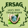 Telegram chat 🍀🇷🇺ЭРСАГ🇹🇷🍀 logo