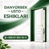 DANYORBEK ESHIKLARI - Telegram Groups