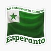 Telegram chat Esperanto tra la Mondo 🌍 logo