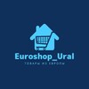 Telegram chat Еврошоп | товары из Европы logo