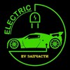 Telegram chat EV Запчасти ⚡️ Для электромобилей | РБ Чат: BYD, Zeekr, Geely, Deepal, Tesla, Dongfeng, Changan, Lixiang logo