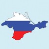 Telegram chat Евпатория чат 🇷🇺 logo