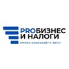 Telegram chat PROбизнес и налоги. Сообщество logo