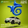 Telebirr ስራ - Telegram Groups