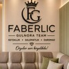 Telegram chat 🌿Faberlic Beauty logo
