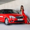 Telegram chat Шкода Фабия / Skoda Fabia logo
