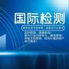 Telegram chat 【WS性别年龄筛选】TG数据 WS数据 logo
