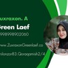 Telegram chat 🌍🌿🌿Greenleаf👍👍👍eko pradukt 100%oilamiz salomatligi oʻz qoʻlimizda🔥 logo