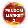 Telegram chat Fandom Market | Астана logo