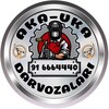 FARG'ONA DARVOZALARI - Telegram Groups