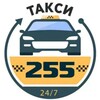 Telegram chat FARGONA QUQON TAKSI logo