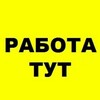 Telegram chat FARGONA UY JOY BOZOR logo