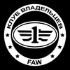 Telegram chat FAW CLUB logo