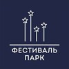Telegram chat Фестиваль парк logo